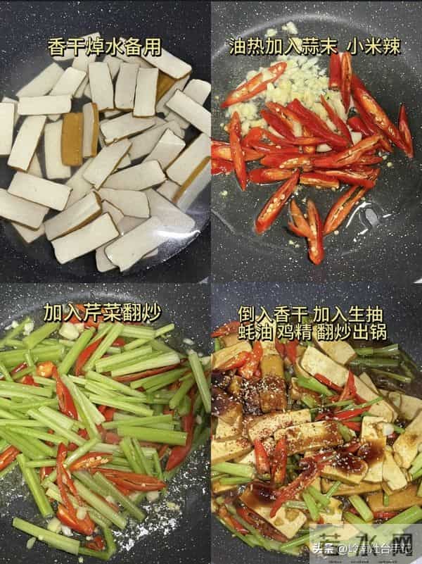 流感高峰来了！李兰娟提醒：少吃萝卜青菜，这4样赶紧备