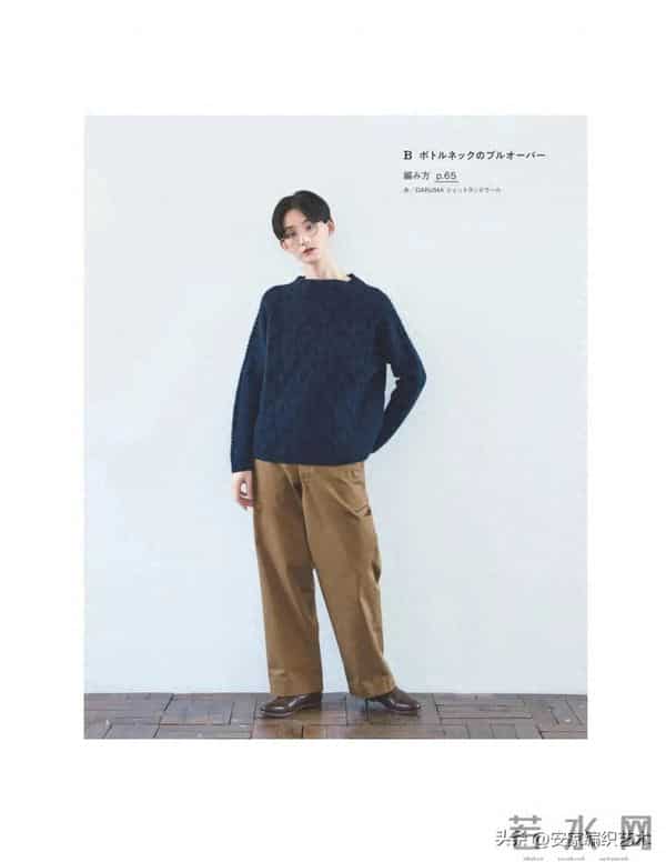 插肩袖的套头衫图解