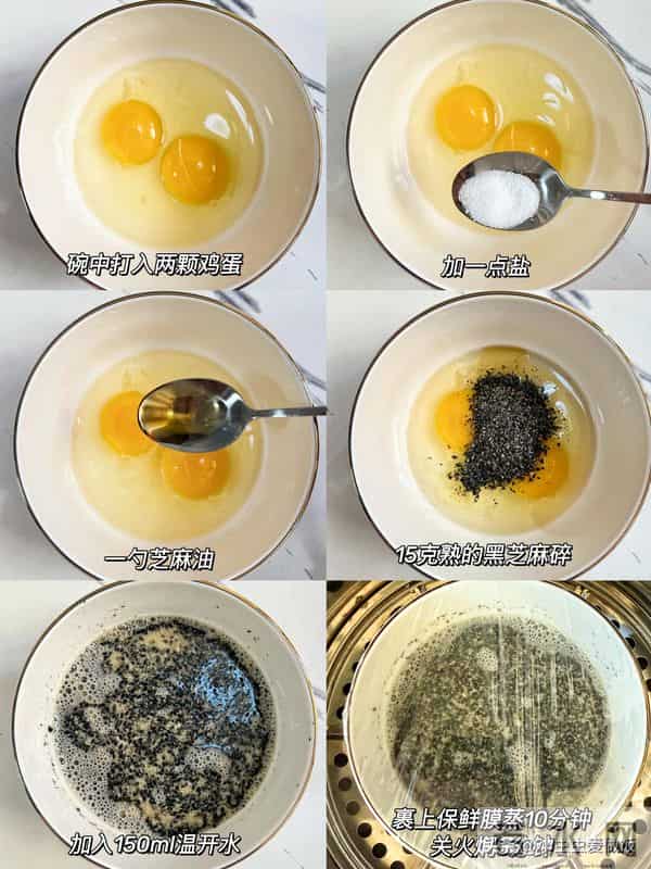 黑豆和它配着吃，等于"补肾王"，强筋骨抗衰老，头发乌黑显年轻