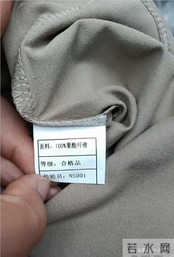 聚酯纤维“塌房”背后，竟是中国制造的“谎言”与你的焦虑”