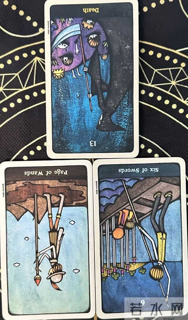 断联了,他会主动找你,求和好么?