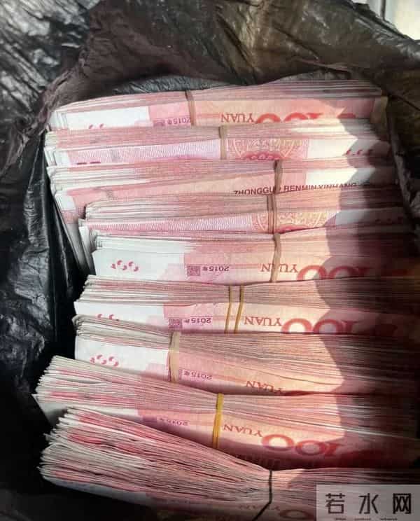 钱,是生活给的底气