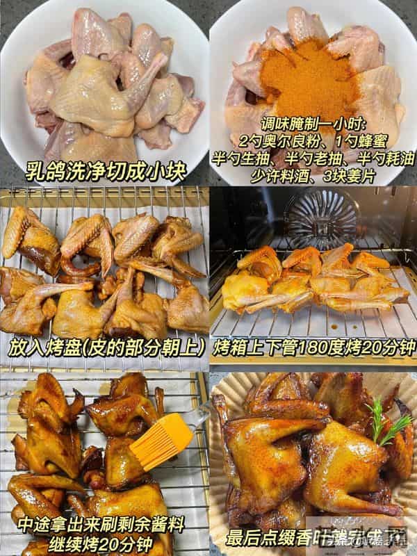 冬天补阳，手脚不凉”！建议中老年：常吃5样，御寒补阳暖过冬