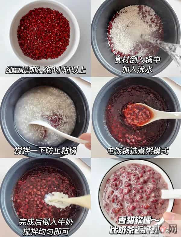 想养出水光肌?这5种食物就够了,越吃越嫩