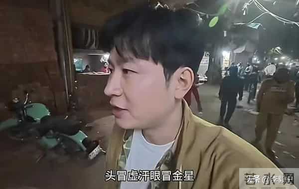 杜克长心了，但不多。