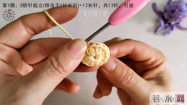 绮络抱枕：绮络花片别闲置，拼个抱枕给小章，有教程，新手也能做