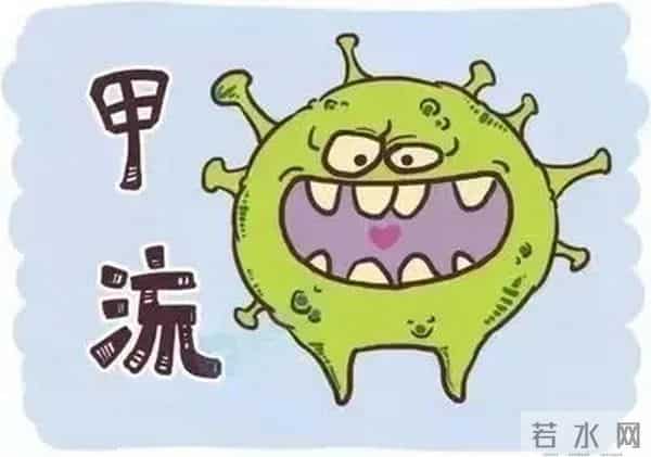 甲流大范围爆发，专家推荐喝这几款茶预防，喝3天就有防护效果！