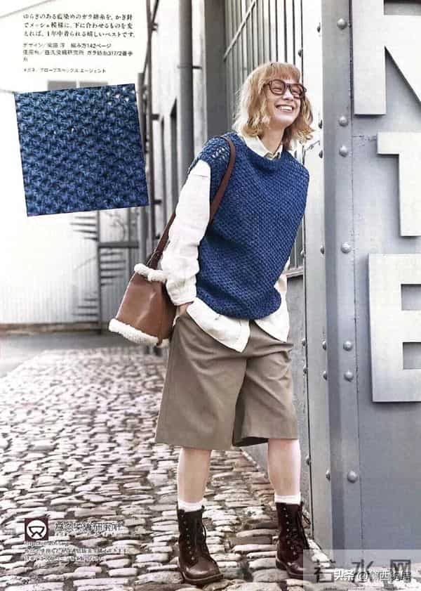 深蓝色钩针宽松背心套头衫，钩针也能这么厚实，叠穿单穿都有质感