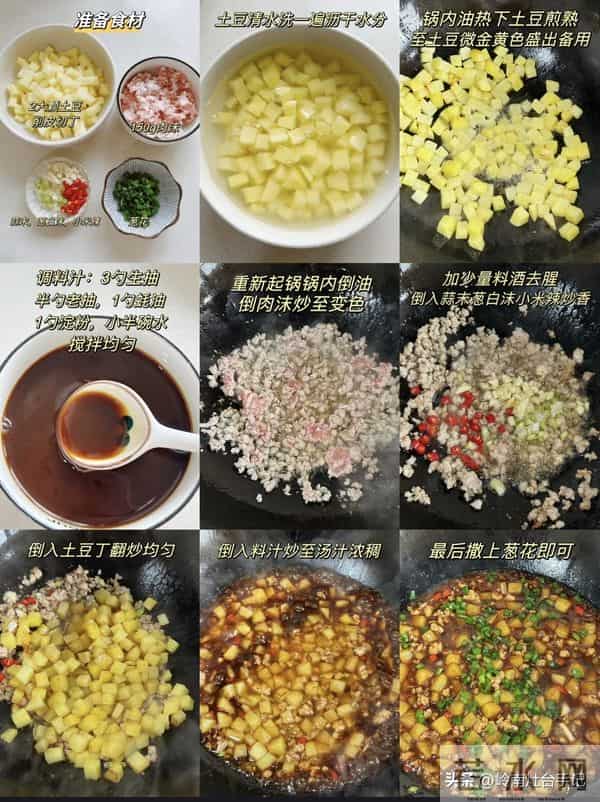 流感高峰来了！李兰娟提醒：少吃萝卜青菜，这4样赶紧备