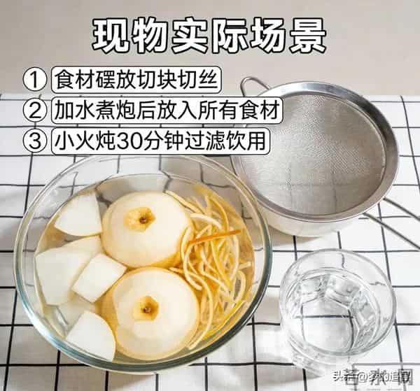 痰多咳不出？别吃药！1块钱“化痰王”，多个食谱比药还管用！