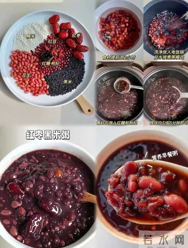 寒冬不惧冷！中老年必吃5款“暖身王”，补足阳气，手脚暖过冬