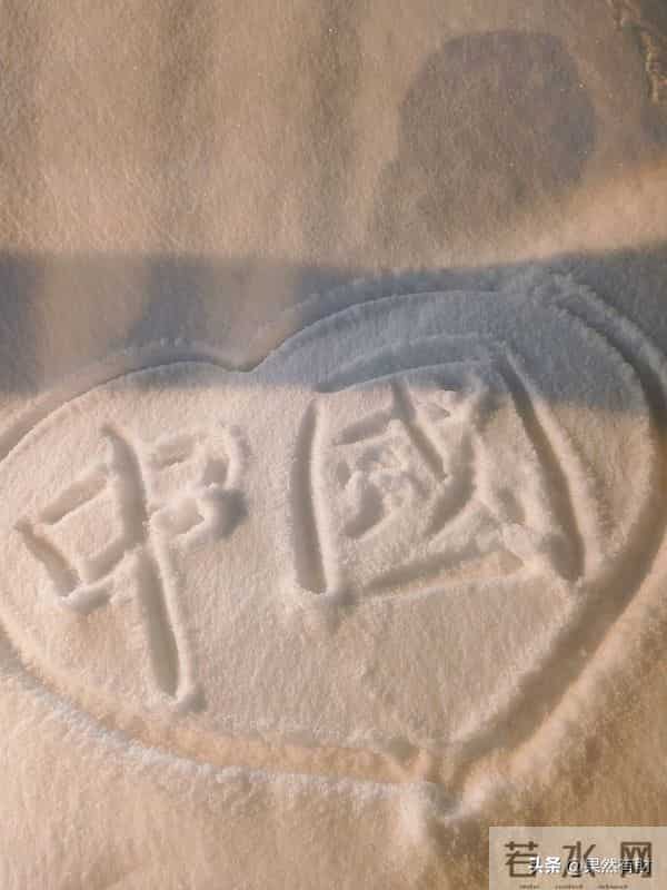 一场大雪,把济南人打回了原形,不土,不闷,很浪漫!