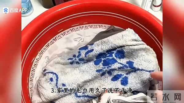 居家清洁小妙招