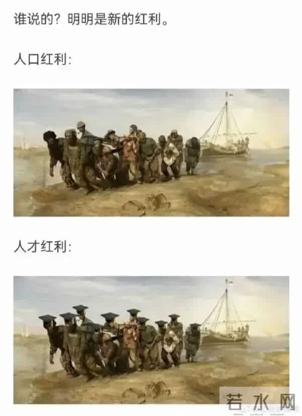 又到了重温陈奕迅经典语录的时候 - 冷段子3430 & 去年今日3080