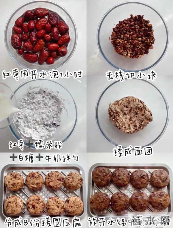 睡不好，人先老！这4种家常食物，常吃助眠又养肤