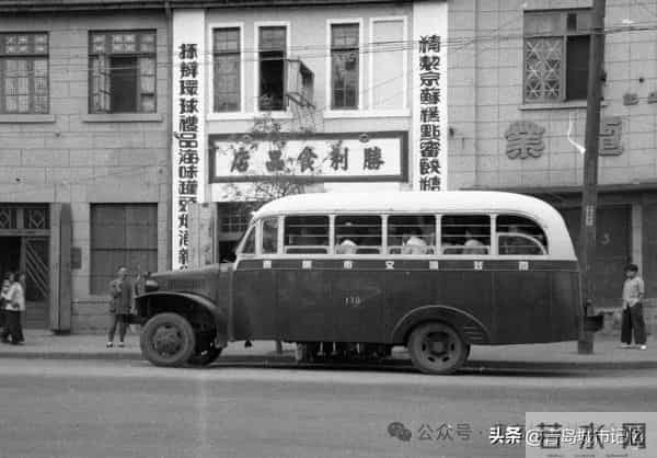 60~70年代的公交车