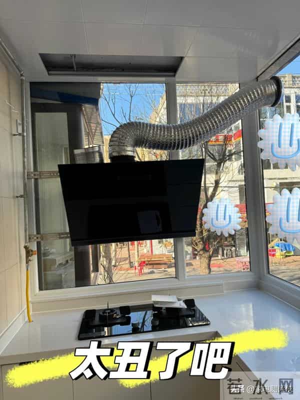 为什么油烟机明明没坏,但就是不吸烟?内行人:别再上赶着当韭菜