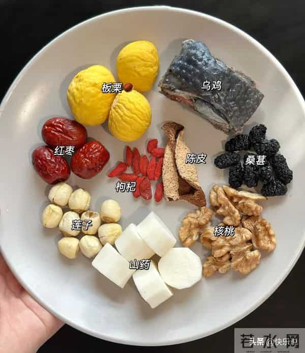 103岁中医常吃！冬至前吃它，滋肾强五脏，比羊肉汤还管用