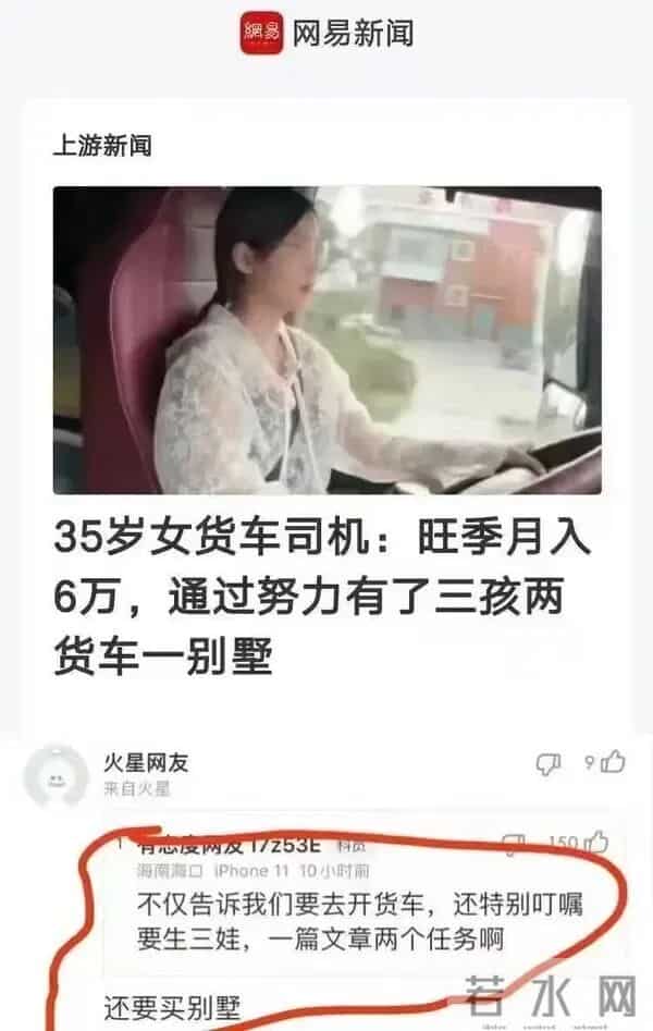 又到了重温陈奕迅经典语录的时候 - 冷段子3430 & 去年今日3080