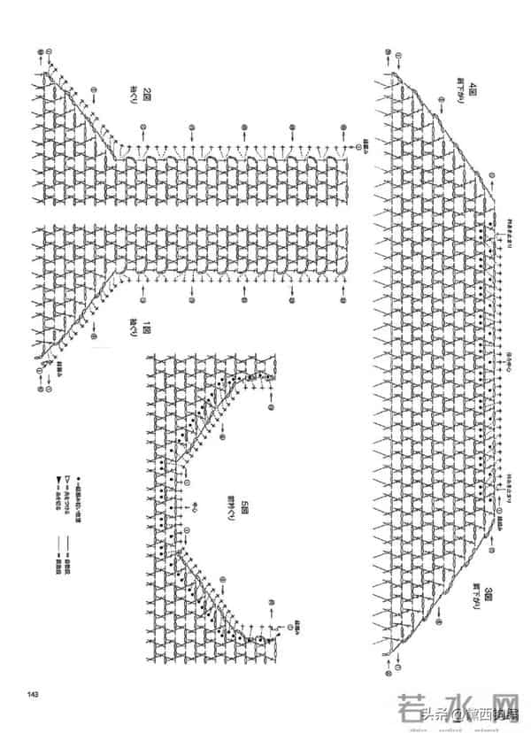深蓝色钩针宽松背心套头衫，钩针也能这么厚实，叠穿单穿都有质感