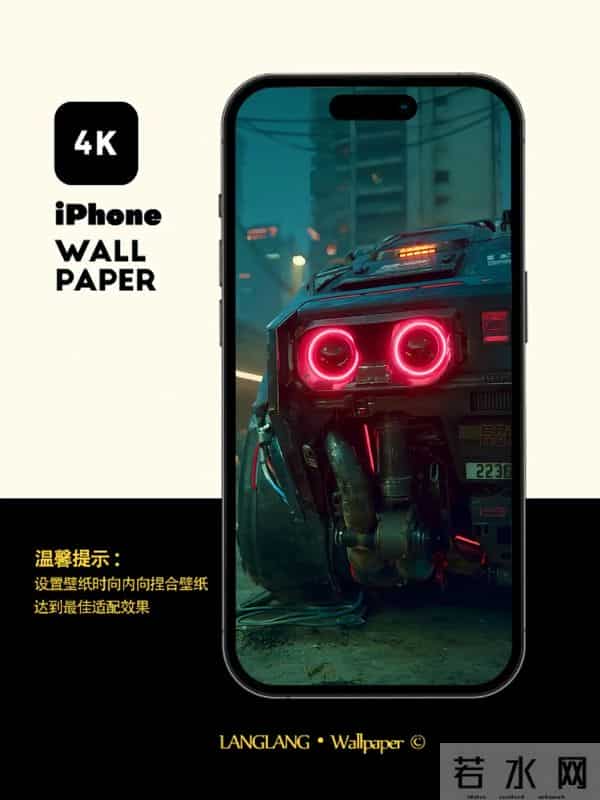 高清壁纸｜视觉盛宴第455期