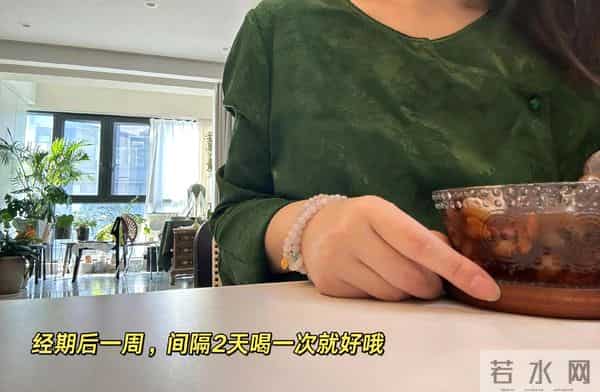 经期后喝3天五红汤，气血翻涌！脸色红润到不用涂腮红