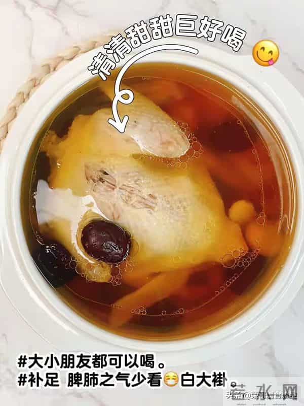 对肺特别好的食物，隔天吃一次，杀菌消炎，养肺润肺，给肺大扫除