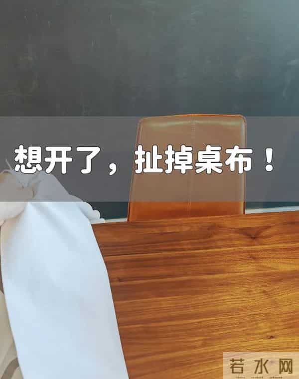 日子过久了发现：这9种家务活根本就不用做，别再没苦硬吃了！