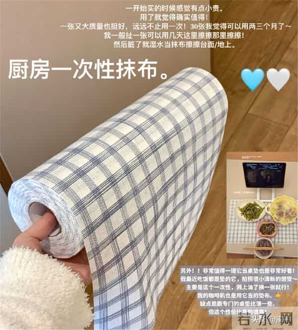 晒晒女生租房的12件好物，好看好用，关键还便宜，用坏了也不心疼