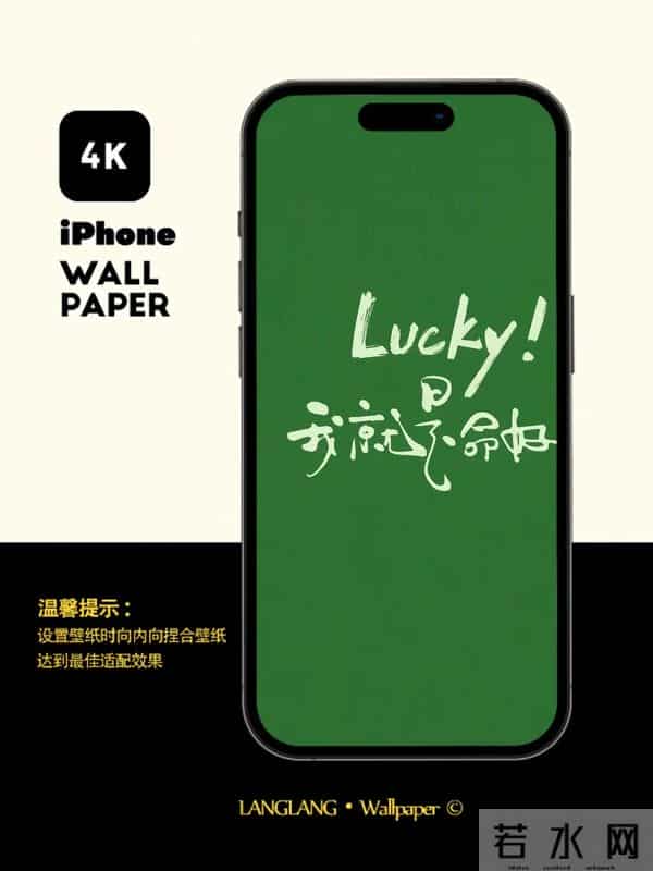 高清壁纸｜视觉盛宴第456期