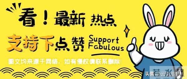 房子面前为什么不能种桂花树?房子前面有桂花树的,要了解一下!