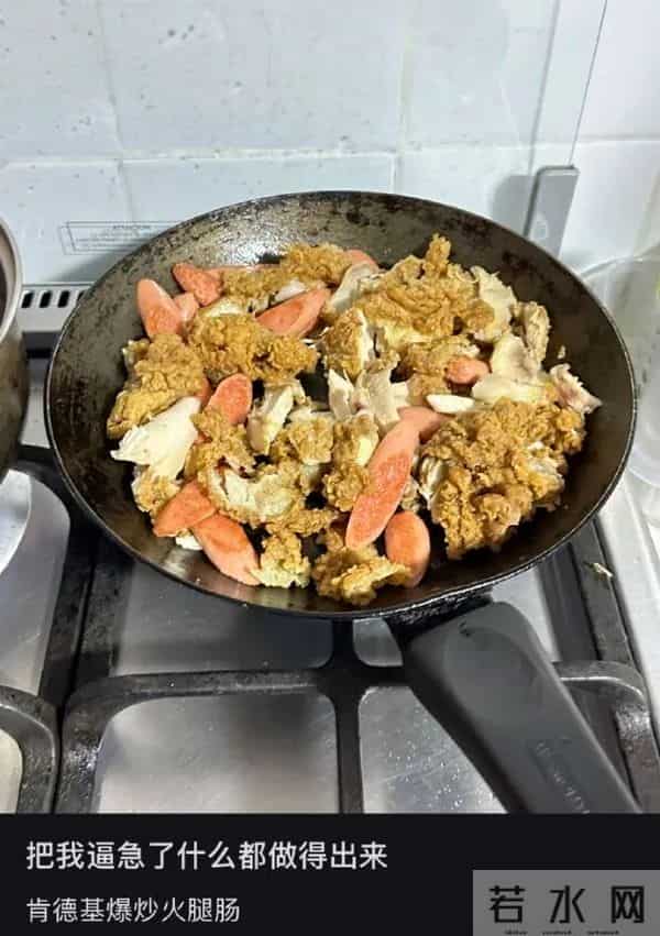 又到了重温陈奕迅经典语录的时候 - 冷段子3430 & 去年今日3080