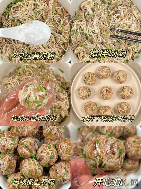 吃10斤牛羊肉，不如吃1两它！两天吃一次，提升免疫力，腿脚有劲