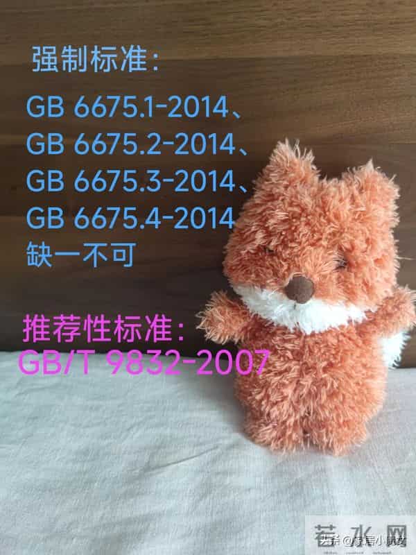 家里这“6样东西”，都是“甲醛大户”，赶紧断舍离！