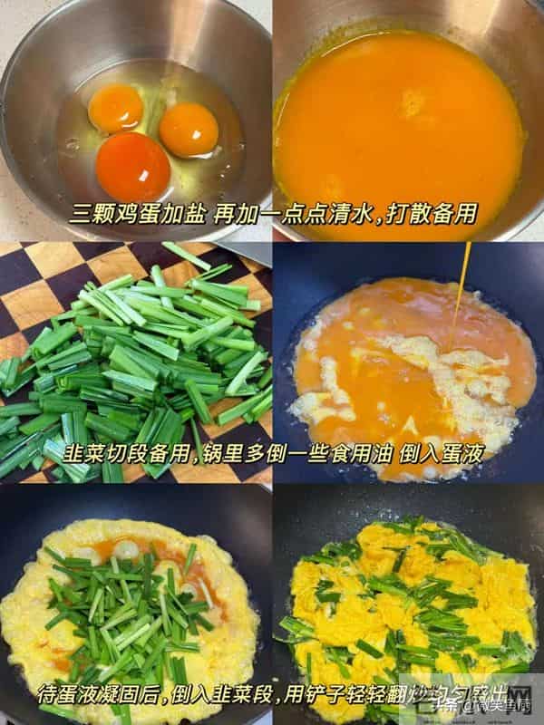 “甲流”中招越来越多,建议:少吃萝卜土豆,多吃3样,增强免疫