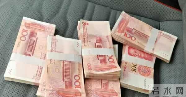 家里没现金的注意了,大家最好准备几万元现金放在家,有4个原因