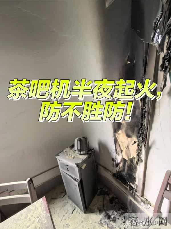 别怪我没提醒你:这5类家电,没坏也要扔掉,不然害人又害己!