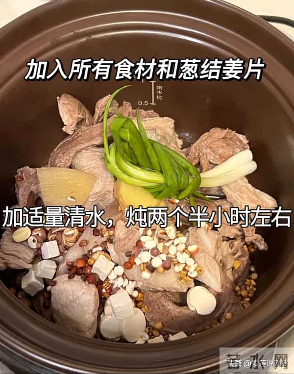 天然“助眠素”被发现，常煮着吃，皮肤细腻睡得香