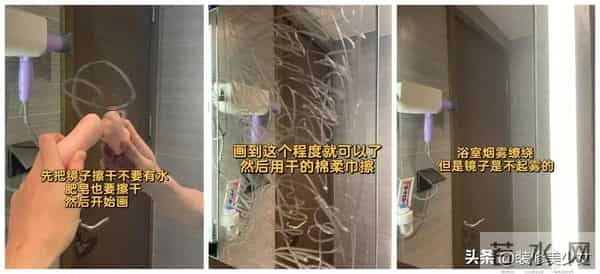 被59岁阿姨的“卫生间智慧”征服了，网友：会过日子的人真了不起