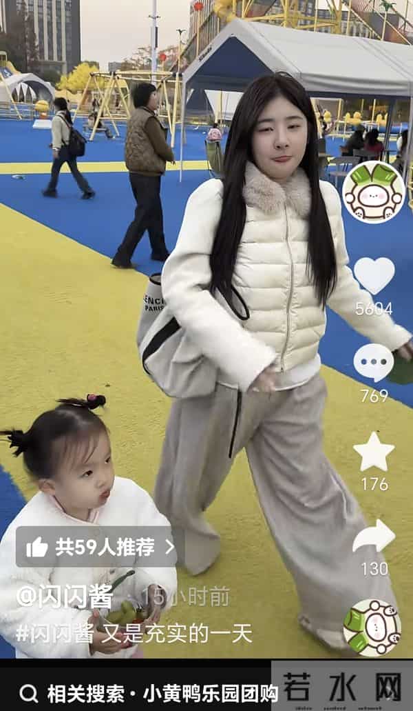 多虑了！担心闪闪知道她是私生子会抑郁！黄一鸣未婚生女感觉光荣