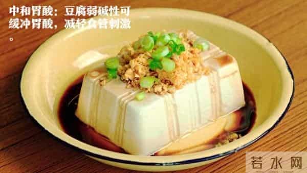 豆腐再次被关注！医生发观：胃酸反流患者常吃豆腐，或出现4改善