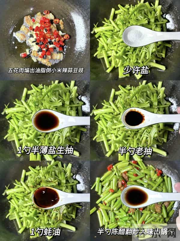 医生提醒- 12月多吃4种家常菜，中老年手脚利索，爬楼不喘少生病