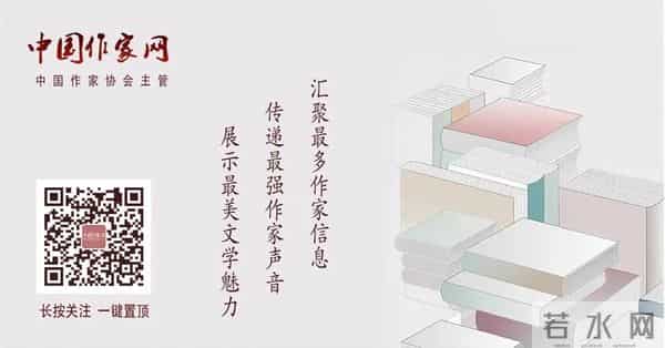 刘亮程：雪落在那些年雪落过的地方