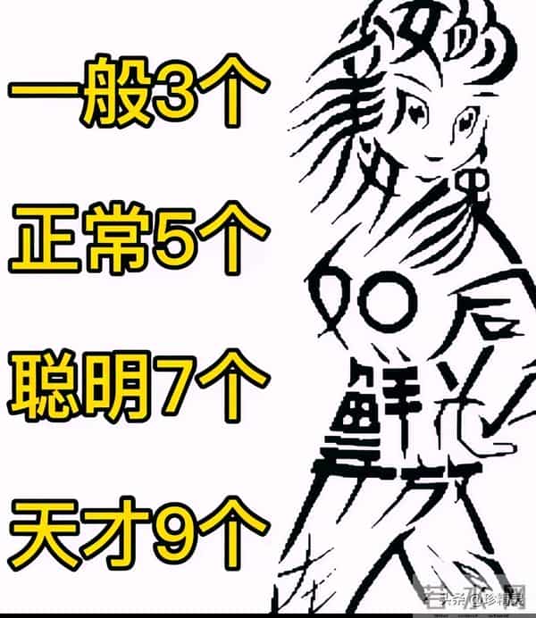 很多人都不知道,这些水果蒸着吃,营养翻倍,清热润燥又开胃!