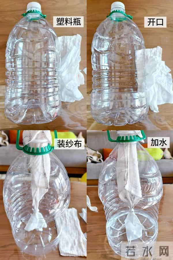 被年轻人的“自制加湿器”惊到了！不花钱，让家里不再干燥