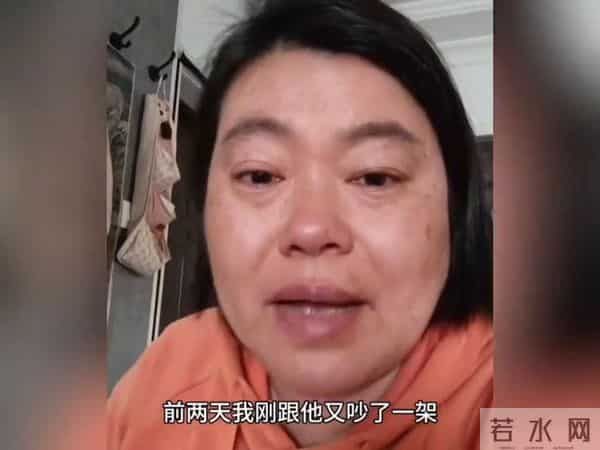 用大半辈子积蓄买房子的教训，看看我的下场，你们还买房子吗？