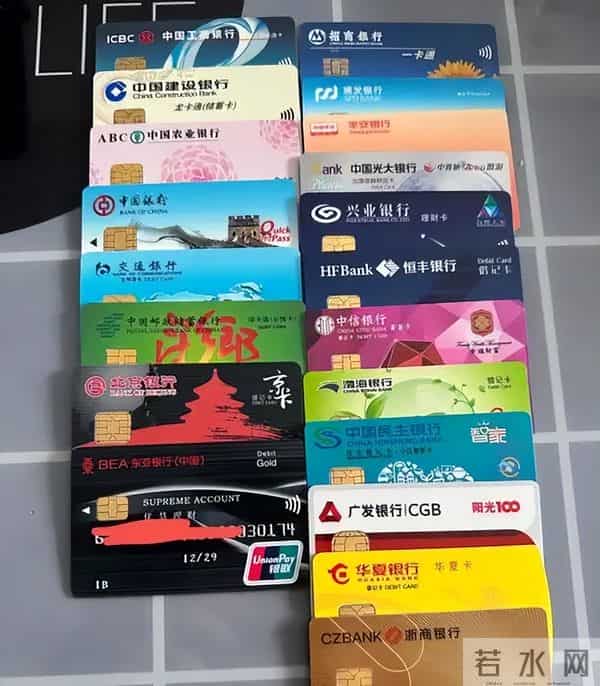 大家发现没，只要你家有30万存款，没有外债，就算是很牛的人了