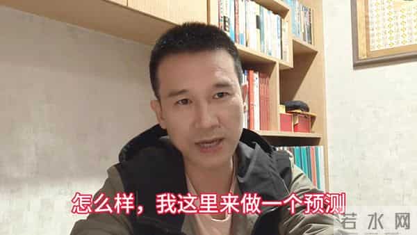 马钞开盘后的行情走势，做个预测