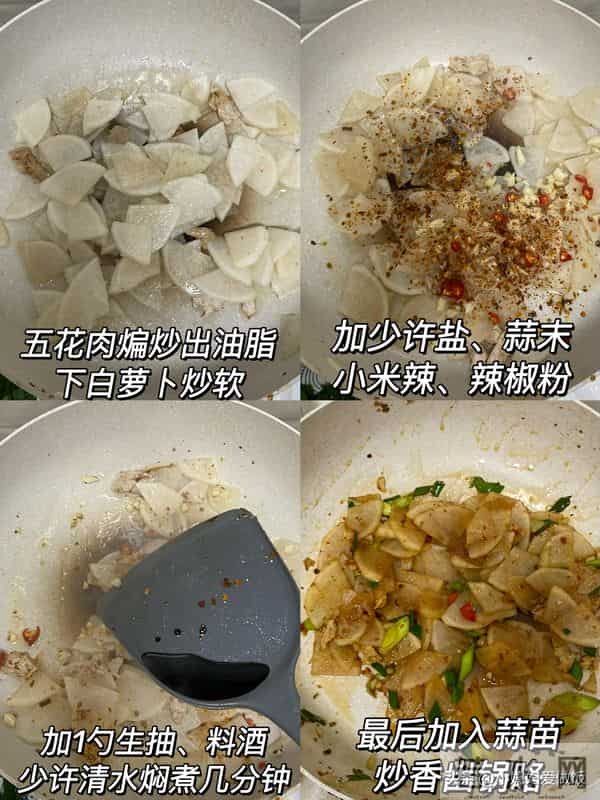 生吃杀菌，熟吃润肺，冬天使劲吃，才5毛1斤，健脾通便，增强免疫