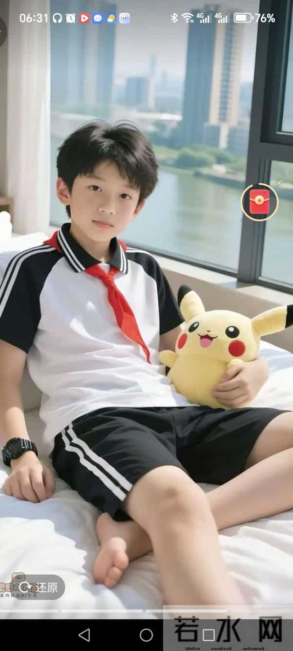 有不有叔叔把我抱回家去？